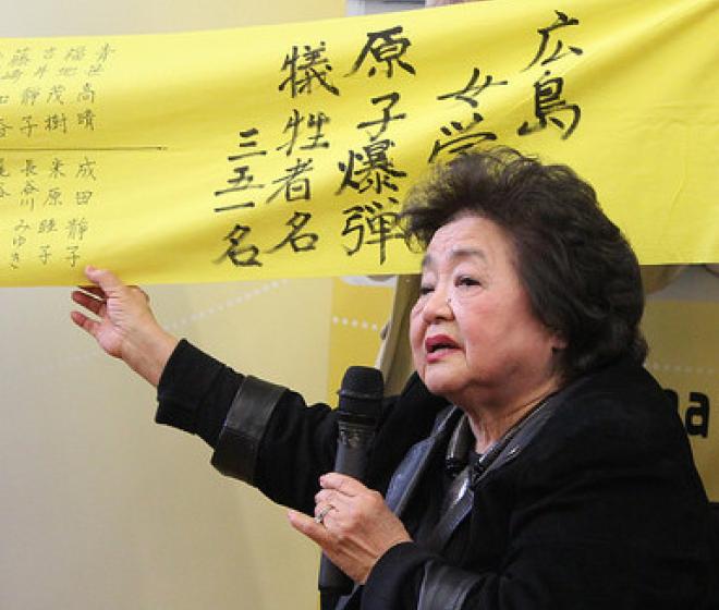ICAN collects Nobel Peace Prize for treaty banning nuclear weapons