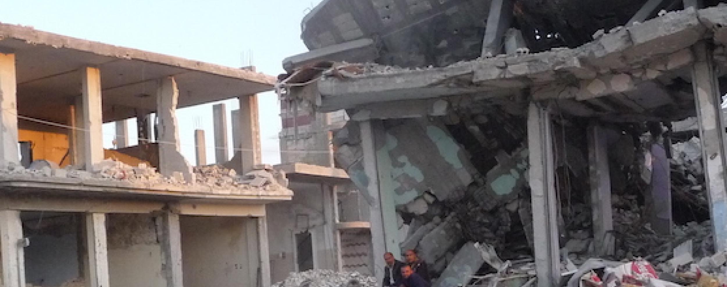 Hi Kobani