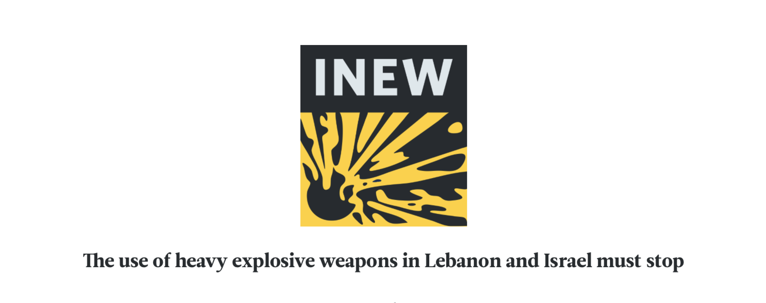 Inew Lebanon