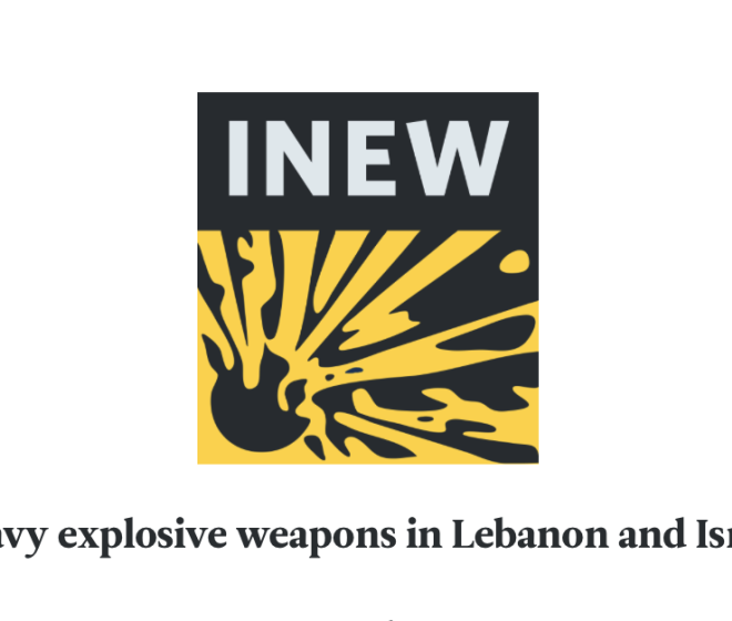 The use of heavy explosive weapons in Lebanon and Israel must stop