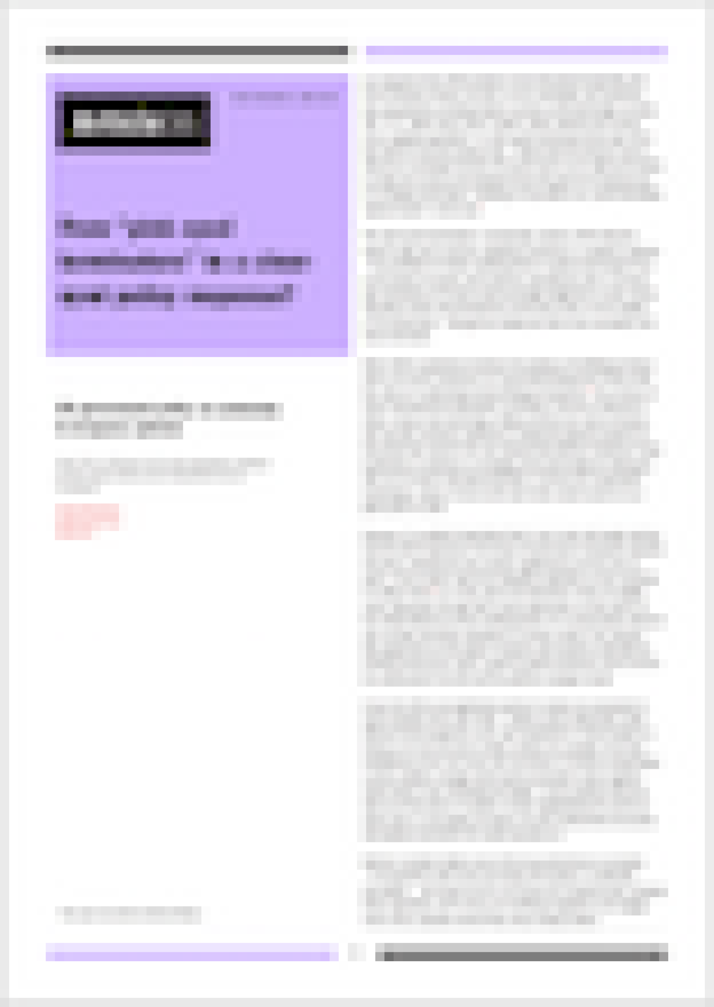 Uk Aws Policy Thumb