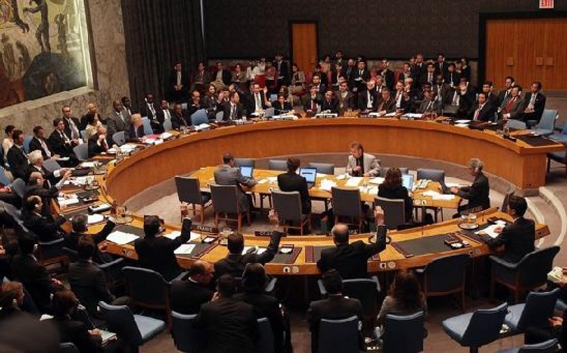 Unsc 2