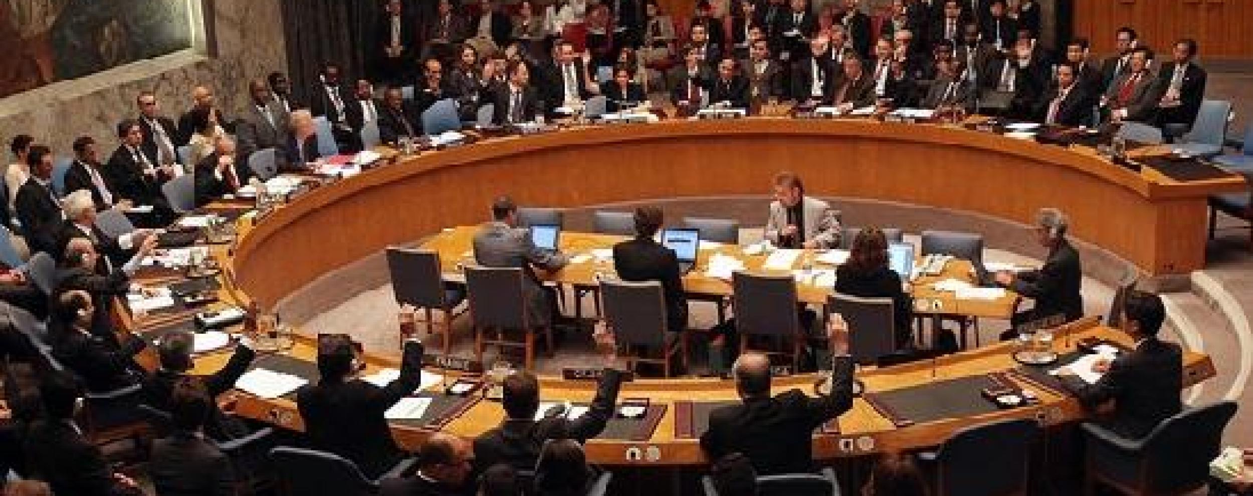 Unsc 2