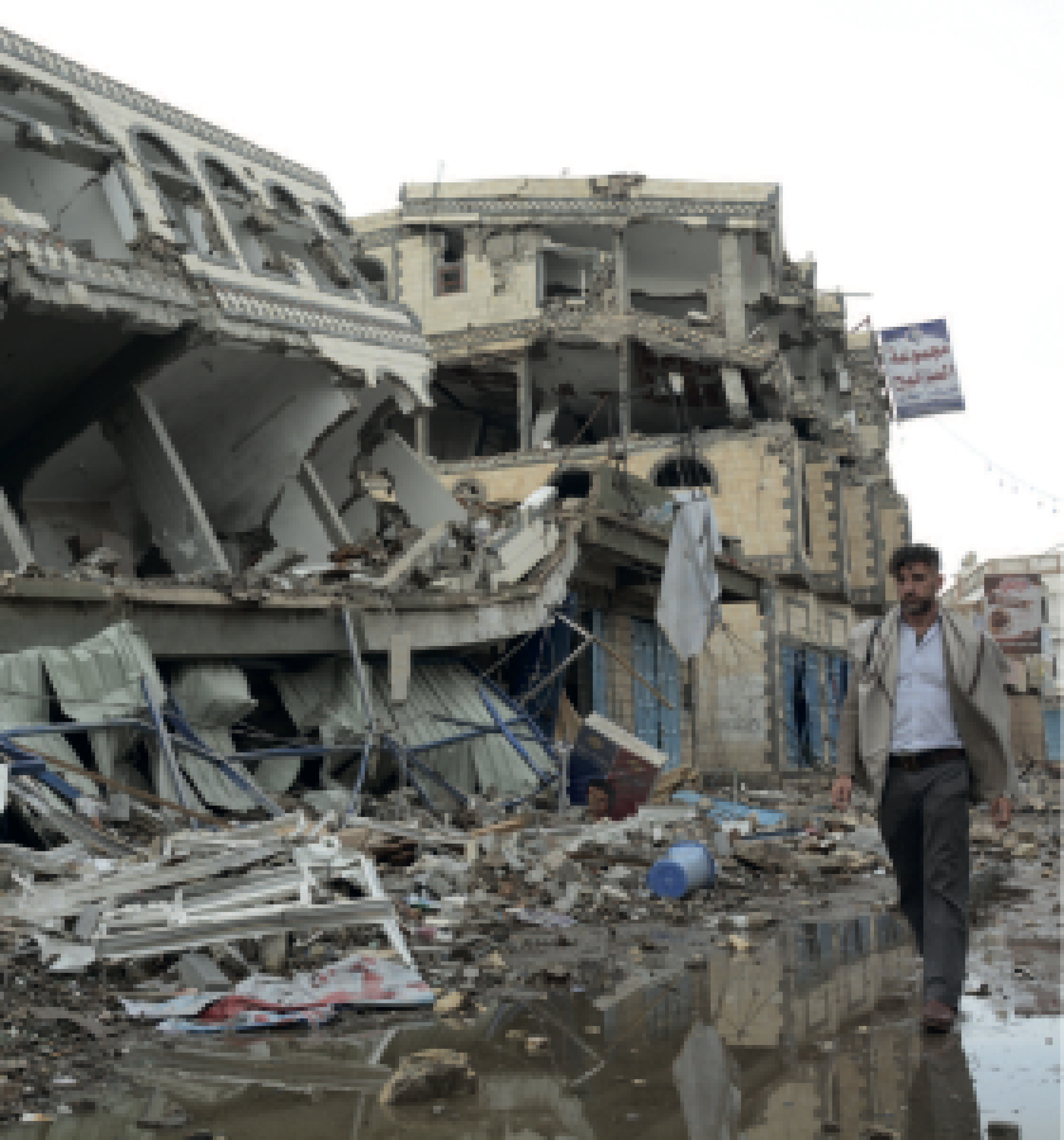 Yemen Sanaa Philippe Krops Ocha 280x300