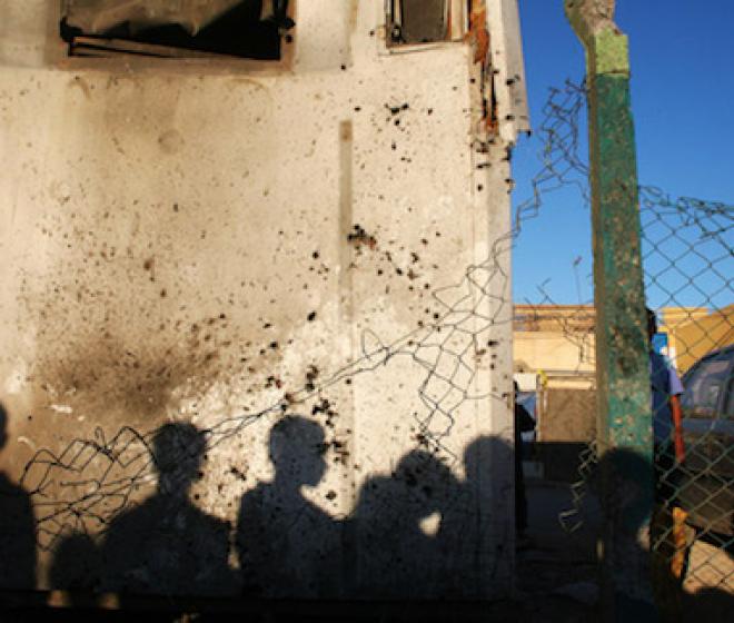 Stop bombing towns and cities: International campaign conference on explosive weapons