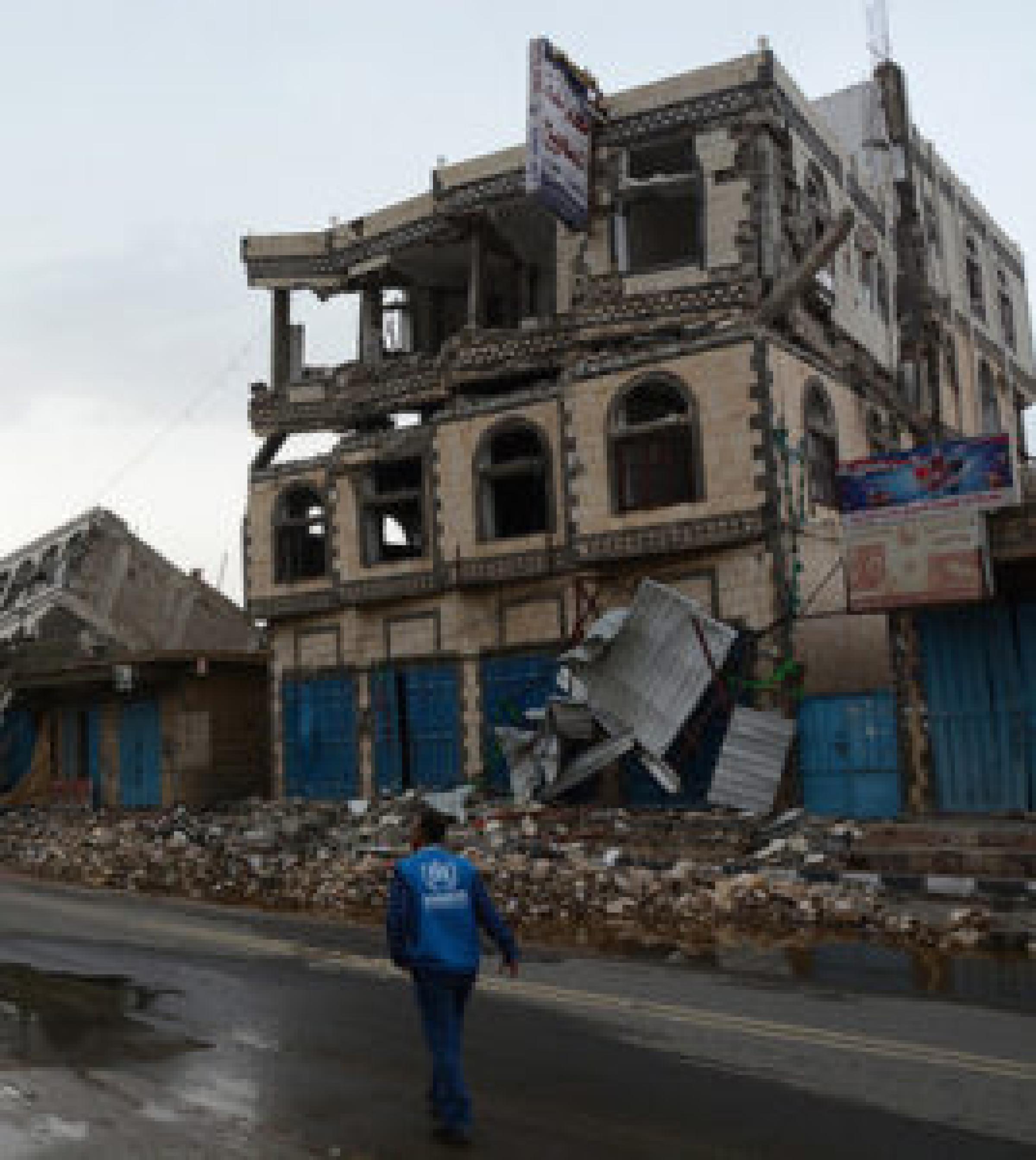 Unhcr Yemen 268x300