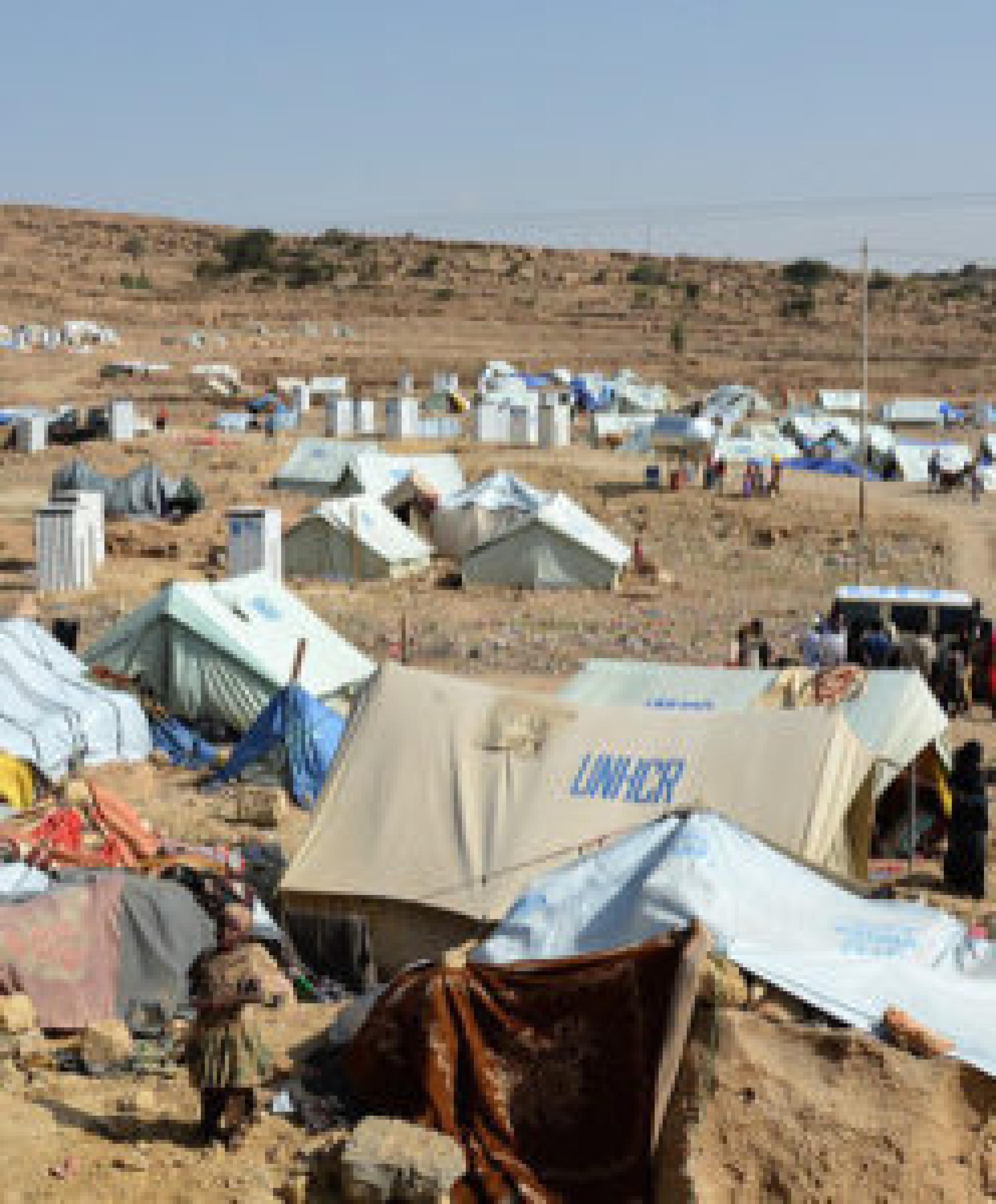 Yemen Refugee Camp 248x300